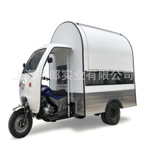 Factory direct sales with cab fuel three-wheeled snack truck night market stalls fried rice mobile shop