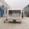 New multi-functional trailer-type snack cart Milk tea coffee ice cream truck Summer camp vacation mobile store