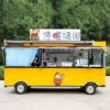 Snack car electric four-wheeled food truck mobile breakfast car multi-functional cold drink ice cream tea car commercial sales