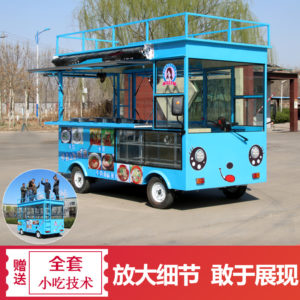 Electric snack car brine boiled sausage powder barbecue fast food car mobile night market stalls selling car stainless steel cart commercial