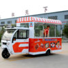 Factory direct sales mobile snack car multi-functional electric three-wheeled food truck mobile breakfast stall motorhome commercial