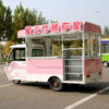 Snack truck manufacturer electric three-wheeled stall car multi-purpose fried iron plate barbecue flow fast food truck