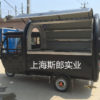 Manufacturers produce electric all-black snack car electric with rain shed pancake car electric hamburger car can be ordered