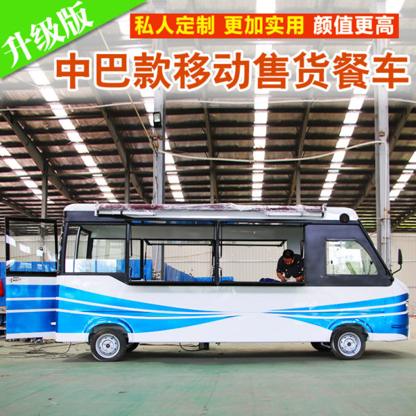 Factory direct sales electric four-wheeled snack car mobile breakfast fast food truck mobile night market stall food motorhome commercial