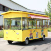 Multi-functional four-wheeled snack cart mobile stall electric fast food truck ice cream dessert mobile food truck custom