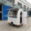 Factory direct sales trailer-style gourmet snack car outdoor mobile barbecue car night market stalls start-up car specials
