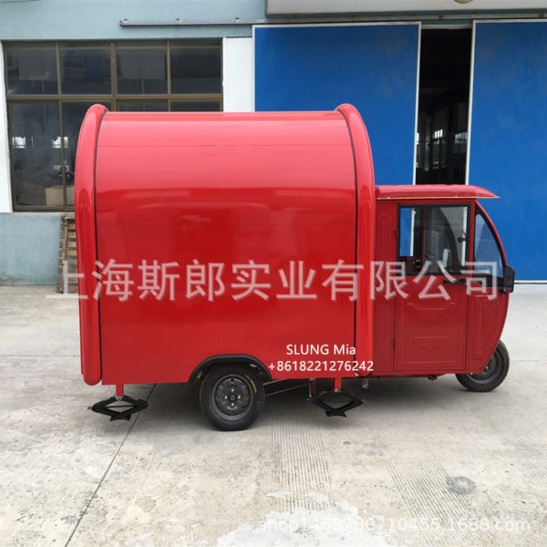 Professional factory exports Europe and the United States high standards with cab electric three-wheeled snack car French fries hamburger food truck