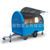 Factory custom European standard mobile tractor milk tea coriance waffle pizza trailer tractor