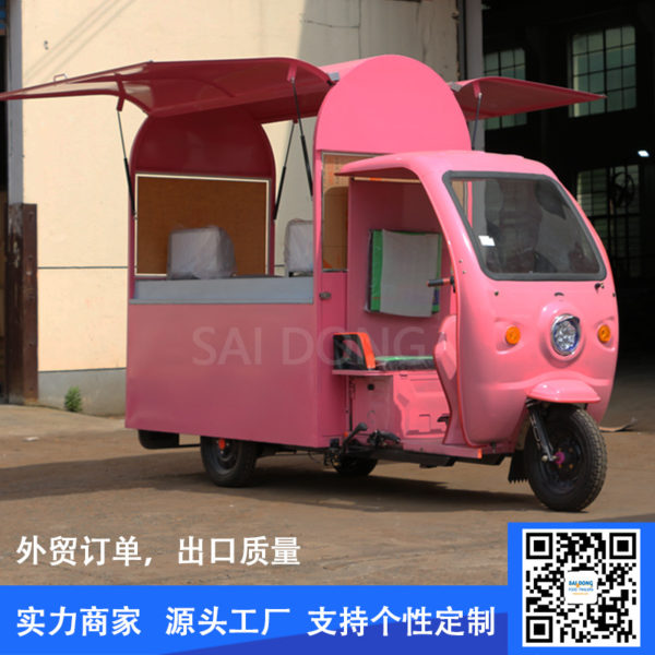 Electric three-wheeled snack car, stall electric tricyle, electric breakfast car, electric food truck