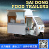 Night market snack car, night market dining car, stall electric tricyle, stall food truck, stall car