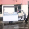 Electric three-wheeled snack car, stall electric tricyle, electric breakfast car, electric food truck