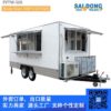 Manufacturers custom export food truck, trailer, coffee cart, multi-purpose food truck