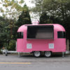 New mobile snack cart Street View Gourmet Grill Car