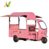 Factory direct sales electric three-wheeled multi-functional mobile snack cart night market mobile stall food ice cream truck